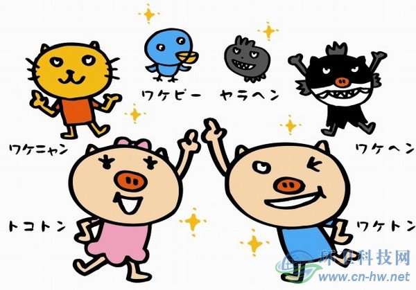 日本垃圾分類(lèi)的&ldquo;一少一多&rdquo;