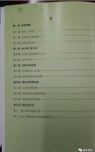5.png 5.png
