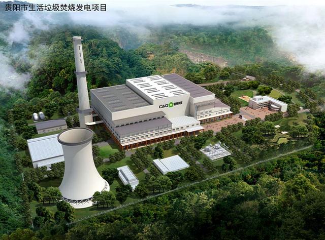 投資近10億！貴陽(yáng)將建13萬(wàn)方垃圾焚燒發(fā)電站